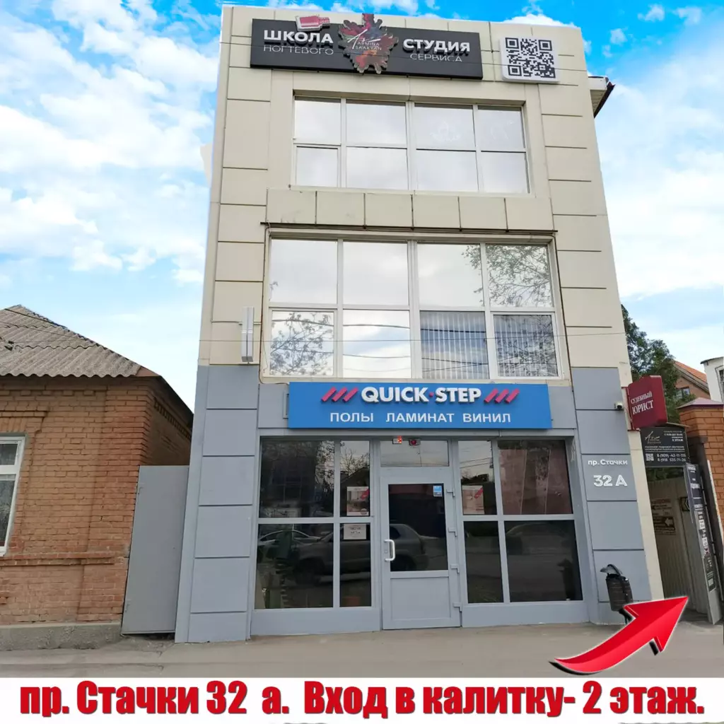 где купить подоконник Меллер